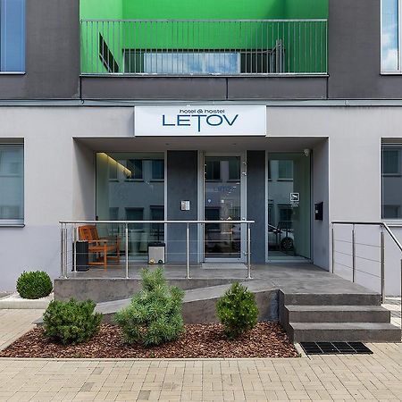Hotel & Hostel Letov Прага Экстерьер фото